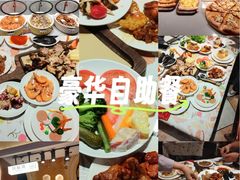 -汉斯南美烤肉(总店)