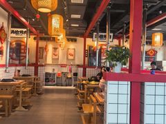 -酒拾烤肉(阳光100店)