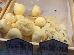 -广根糕点(中山西路店)