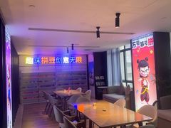-胤隆汇(萧山店)
