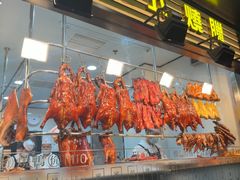 -香港新发烧腊茶餐厅(书城店)