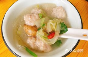 Poached Pork Meatballs