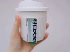 -村口大树(长乐路店)