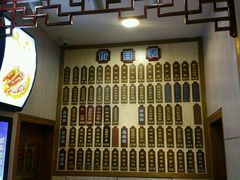 -朱鸿兴面馆(镇湖店)