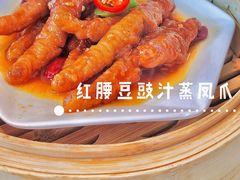 -盛世名点(客世界店)