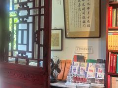 -万松老人塔