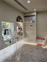 点击看大图 -VE小颜皮肤管理&科学美肤中心