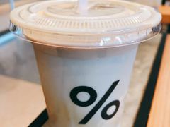 -% Arabica阿拉比卡咖啡烘焙工坊