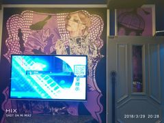-INLOVE KTV(西溪印象城店)