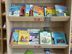 -GogoReading少儿英语分级阅读(双井中心店)