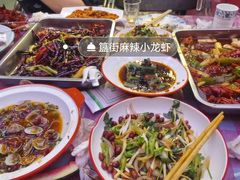 -京悦南门涮羊肉·羊蝎子火锅(田林路店)