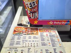 -DQ·蛋糕·冰淇淋(西直门店)