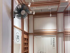 -小满手工粉(上海文峰广场店)