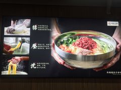 -韩麦大冷面(桂花街直营店)