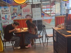 -和府捞面(星光大道一期店)
