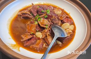 Braised Beef Brisket in Private Recipe