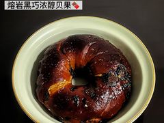 -HOT CRUSH趁热集合·现烤面包(环球港店)