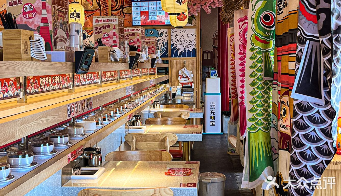 西安日漫回转寿司🍣惊现街头吃一个樱花烂漫