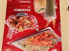 -避风塘(嘉兴八佰伴店)