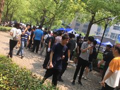 -中国移动通信集团上海有限公司