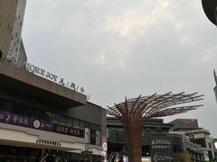 -当当梅溪书院(步步高梅溪新天地店)