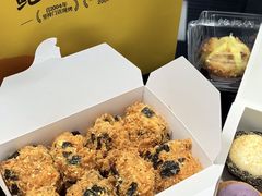 -鲍师傅糕点(五角场店)
