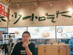 -东排食堂长沙小吃大排档(五一广场店)