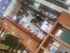 -龙湖成都上城天街