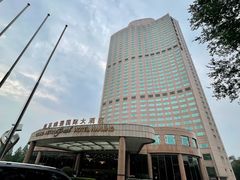 -南京维景国际大酒店(南京博物院店)