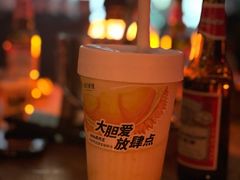 -树夏(建设路店)