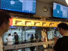 -中安射击运动俱乐部