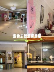 -北京俪婴妇产医院(朝阳大悦城店)