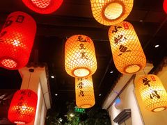 大堂-徽廷食府·精品徽菜(首经贸店)