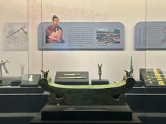 -广西壮族自治区博物馆