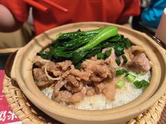-华记煲仔华·煲仔饭(市桥易发店)