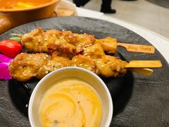 -KingThaia金泰兰(滨江天街店)