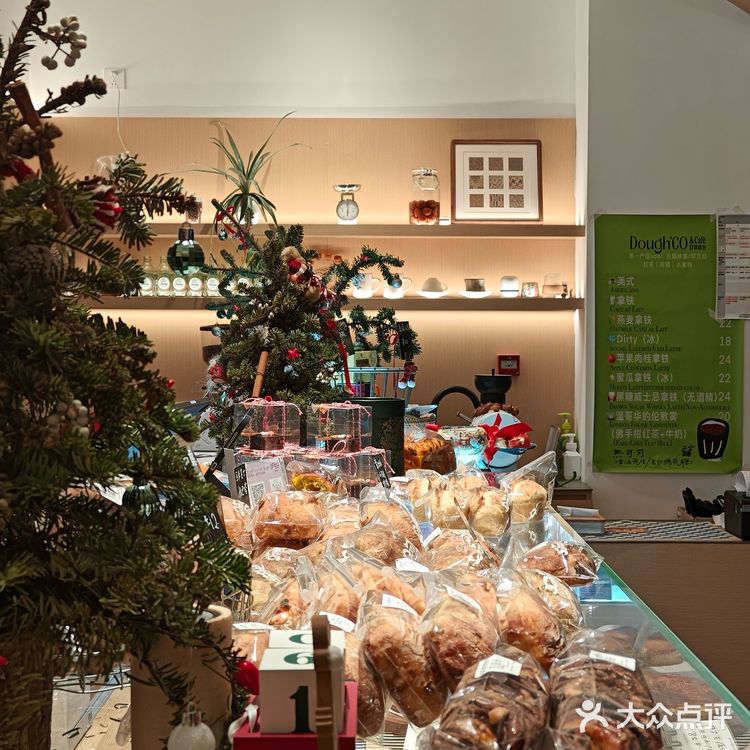 这家面包主打健康：低油+低糖！！！！🍞