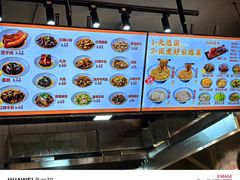-梅溪·小伙子干挑面(安吉总店)