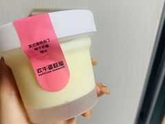 -欢牛蛋糕屋(萧山万象汇店)