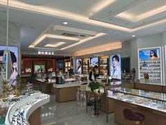 -大光明眼镜(锦华路旗舰店)
