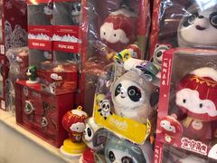 -千纸鹤办公文具超市