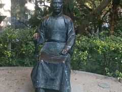 -香港大学