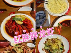 -红胖胖龙虾王·本地菜