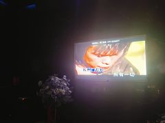 -黑桃K生日订制KTV
