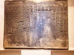 -中国客家博物馆