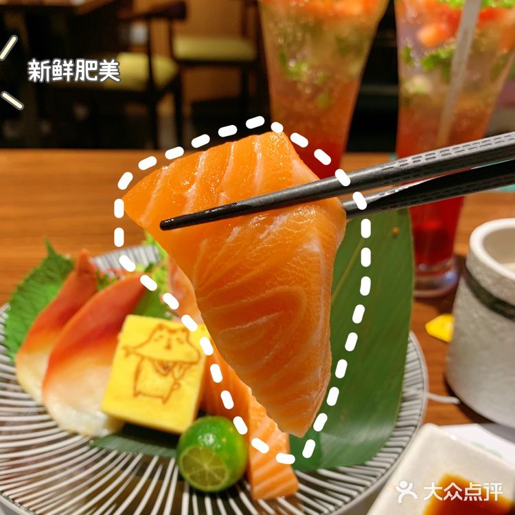 😋创意产业园高性价比日料