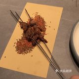 推荐长春网红烧烤店～羊先生小炉子