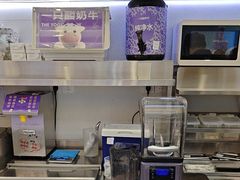 -一只酸奶牛(时代天街A馆店)