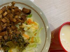 -永和大王(华侨城店)