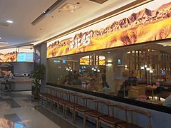 门面-西北45°(世茂广场店)